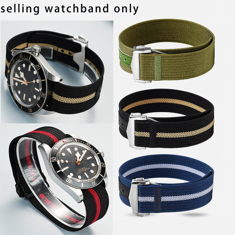 Nato Strap Nylon - Nieuw ontwerp geïntegreerde canvas horlogeband voor