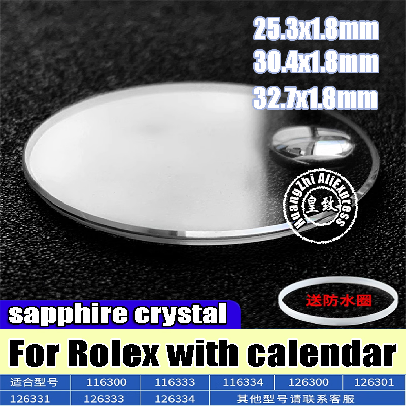 Watch Crystal Replacement - 30.4 Saffierkristal voor Rolex DATEJUST 116300