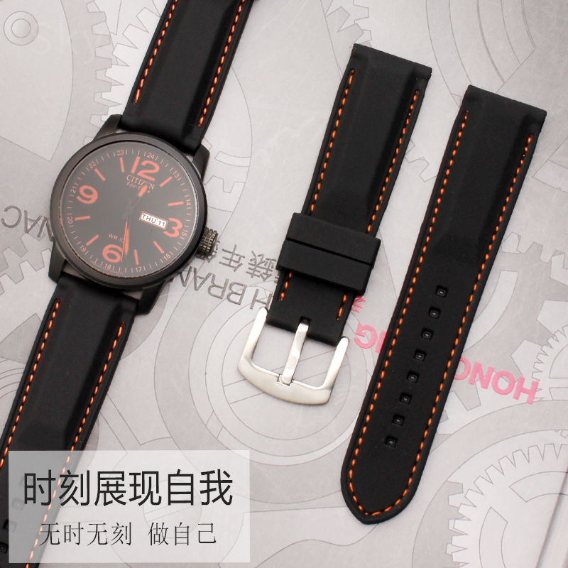 Horlogebandje Heren Siliconen  - Diesel Watches Smartwatch recensie en prijs
