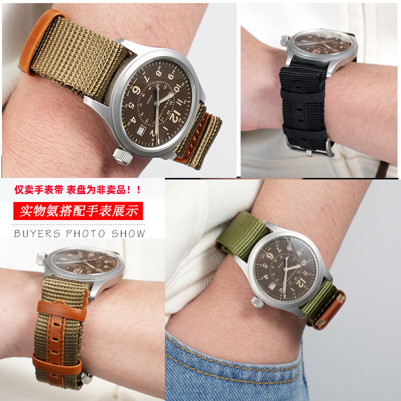 20MM 22MM heren outdoor stoffe - Nato Strap Nylon recensie en prijs