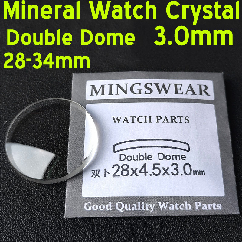 3,0 mm dikke dubbele koepelvor - Watch Crystal Replacement recensie en prijs