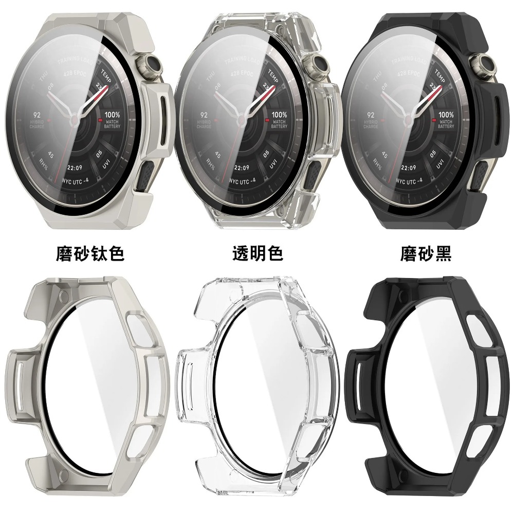 Harde pc-hoes voor Amazfit Bal - Smartwatch Watches Amazfit recensie en prijs