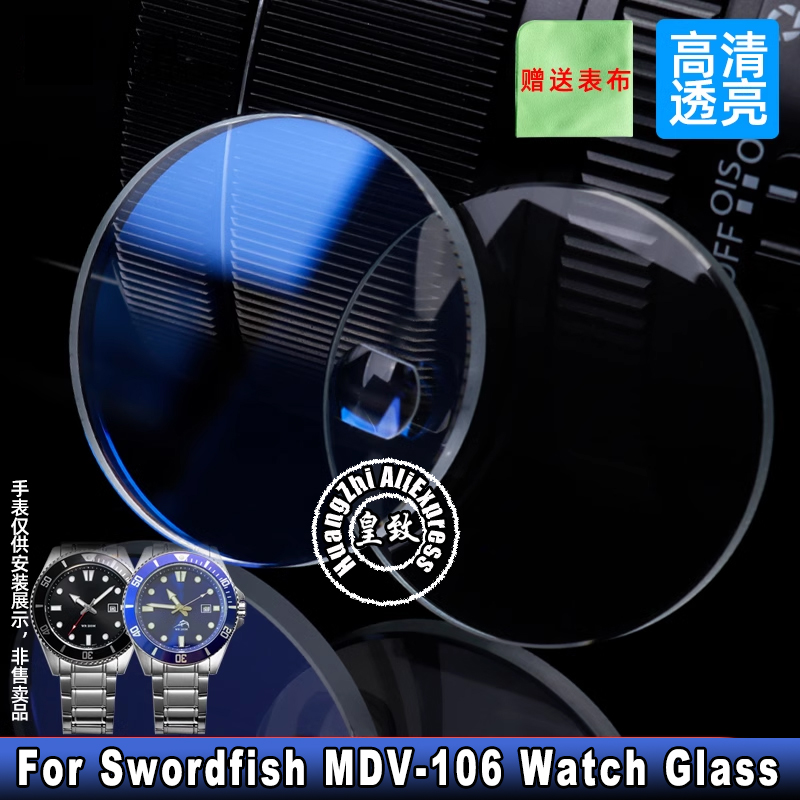 Voor Casio Swordfish MDV-106 S - Watch Crystal Replacement recensie en prijs