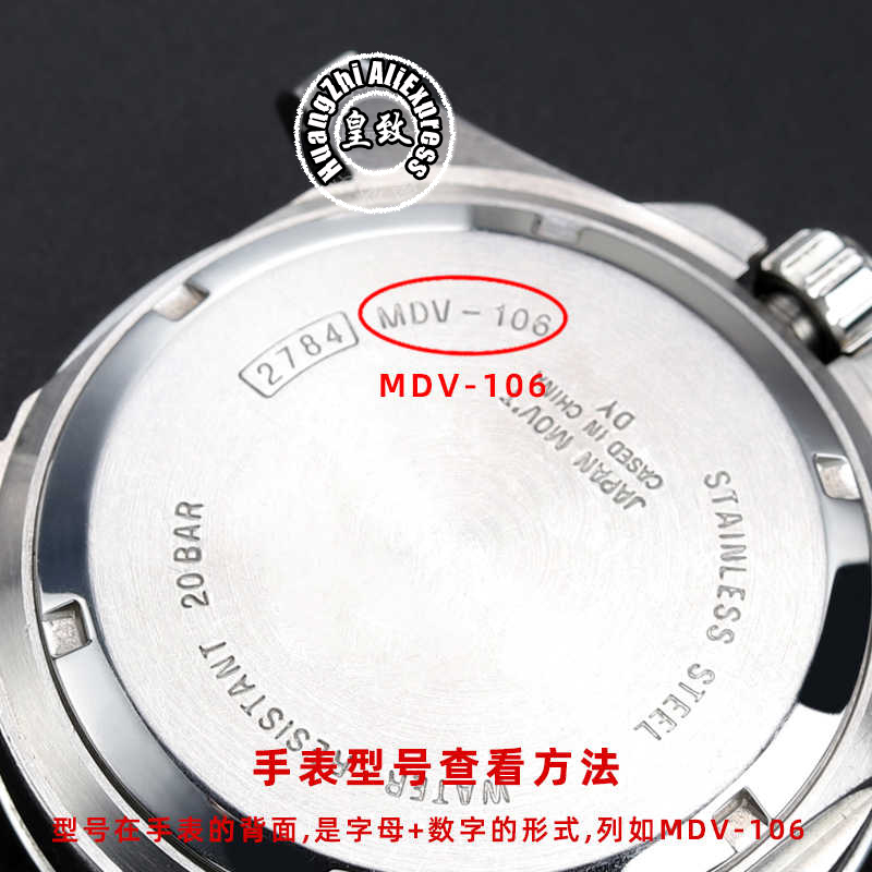 Voor Casio Swordfish MDV-106 S - Watch Crystal Replacement recensie en prijs