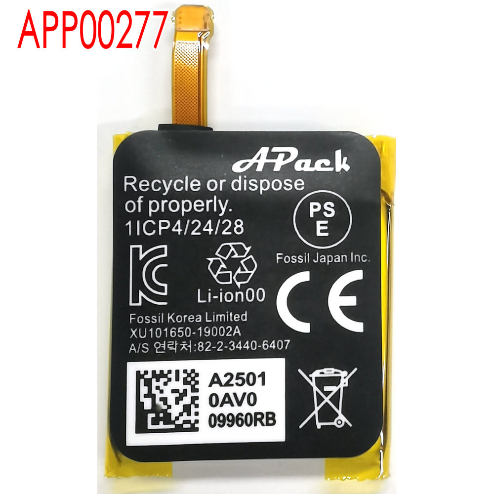 Nieuwe APP00277 A2501 A2001 Or - Fossil Watches Smartwatch Gen 4 recensie en prijs
